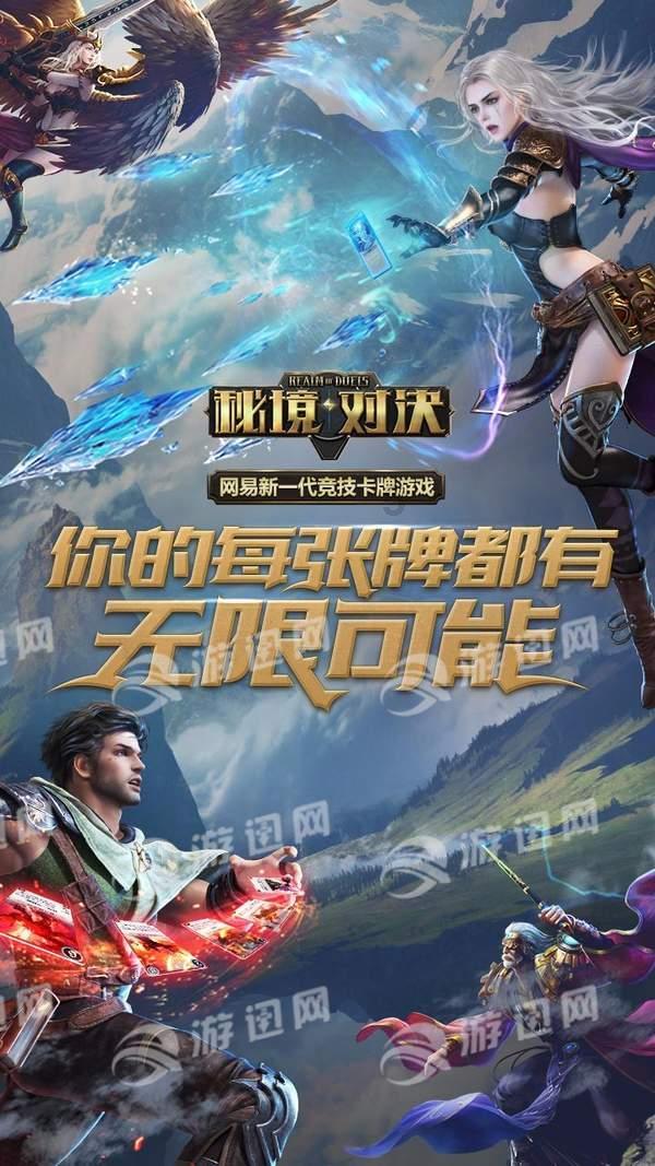 法院举报箱前后都有摄像头？最新回应