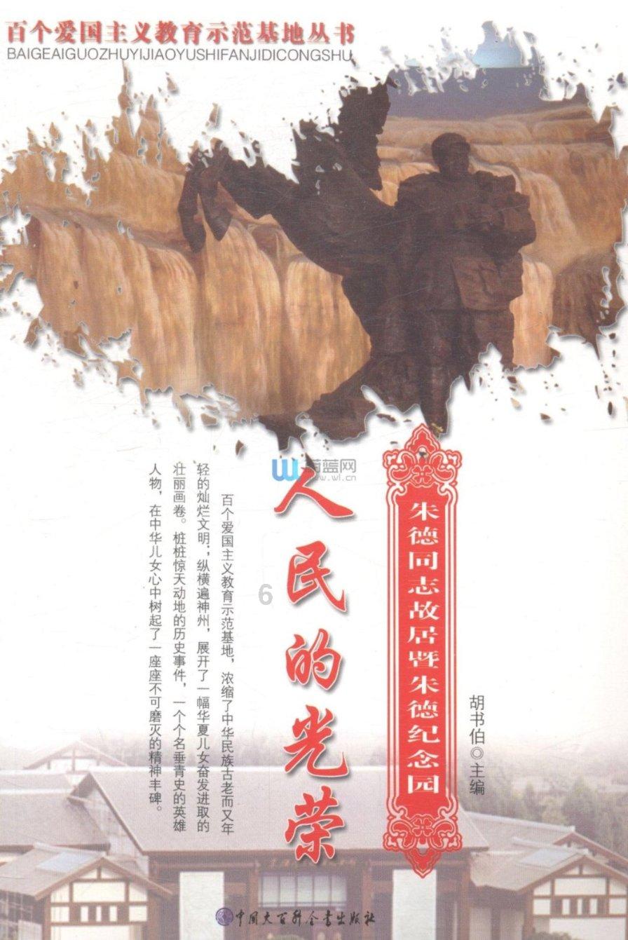 最顶级的情商:只抬人,不抬杠
