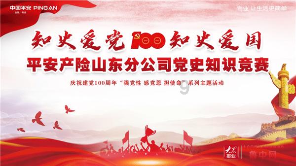 【点亮陇西堂】博物馆里过大年系列社教活动（腊月篇）